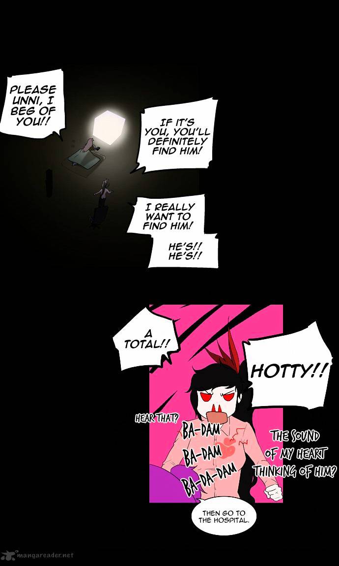 Tower of God, Chapter 80 image 16